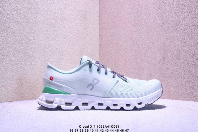 Cloud X 4 全新综合体能训练运动鞋Cloud X 舒适乐趣跑，缓震、轻量 On昂跑 Cloudsurfer上演中底“变形计” ，打破传统格局缔造柔软脚感