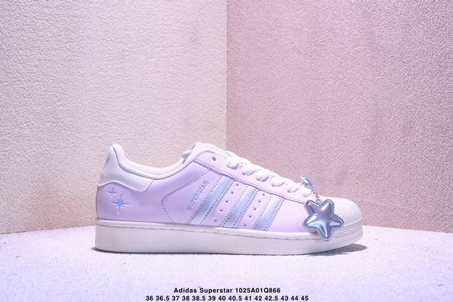 公司级Adidas Originals Superstar贝壳头系列 阿迪达斯 低帮经典百搭休闲运动板鞋 货号:Jq8776 尺码:35.5 36 36.5 3