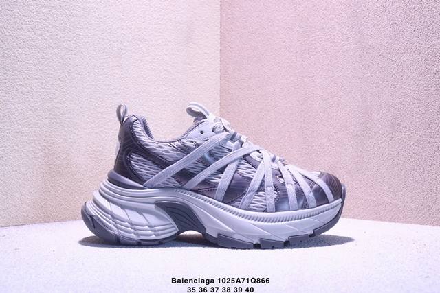 Balenciaga巴黎世家 Phantom Sneaker 复古老爹鞋 巴黎世家3Xl 官方全套配件鞋盒 鞋带 防尘纸配套齐全 Xm1025Q866
