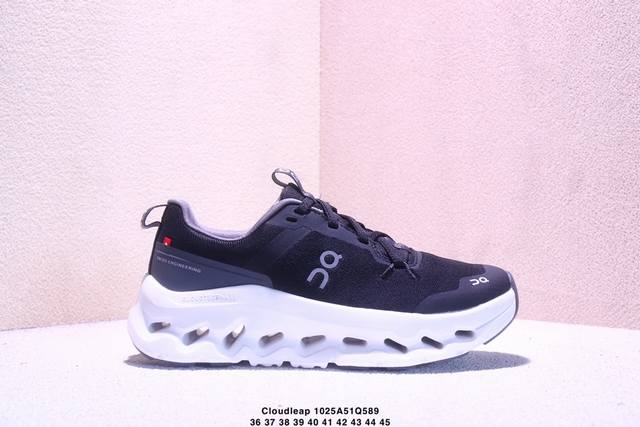 昂跑 独家系列 Cloudleap 新一代柔软缓震跑步鞋 鞋面采用On的技术网布，搭配印有Loewe经典 鞋舌与鞋身随处可见联名标识。 中底搭载On的Cloud