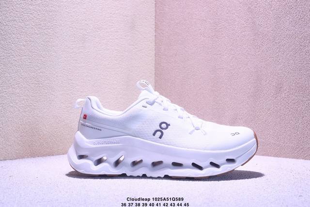 昂跑 独家系列 Cloudleap 新一代柔软缓震跑步鞋 鞋面采用On的技术网布，搭配印有Loewe经典 鞋舌与鞋身随处可见联名标识。 中底搭载On的Cloud