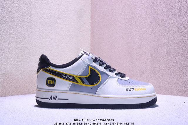 海外限量发售！公司级Nike Air Force 1 '07 Low “小米联名 Su7Ultra”空军一号 低帮 运动鞋 休闲鞋 折边针车 工艺难度大 原楦头