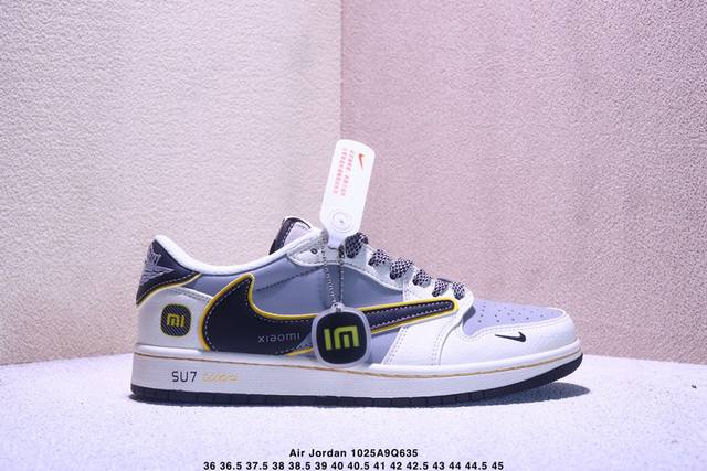 Travis Scott X Fragment Design X Jordan Air Jordan 1 Low Og Sp “小米联名 Su7Ultru” 多
