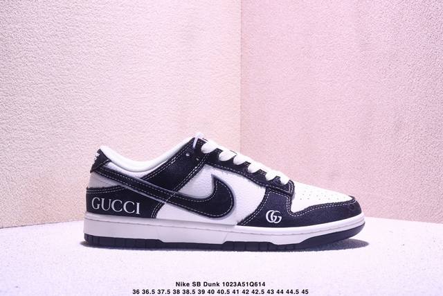 Burberry X Nk Sb Dunk Low 定制配色 巴宝莉联名 Dunk系列复古低帮休闲百搭板鞋 定制鞋盒 大厂流水作业生产 超高清洁度 皮料切割干净