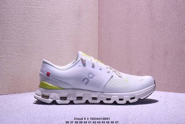 Cloud X 4 全新综合体能训练运动鞋Cloud X 舒适乐趣跑，缓震、轻量 On昂跑 Cloudsurfer上演中底“变形计” ，打破传统格局缔造柔软脚感