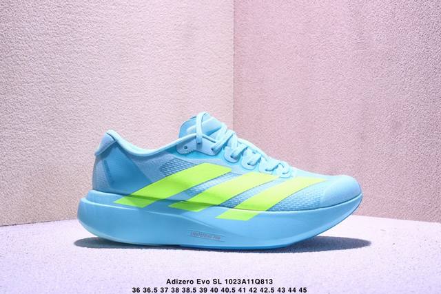 公司级Adidas Adizero Evo Sl 阿迪达斯 舒适百搭防滑耐磨 低帮 休闲跑步鞋 货号: 尺码:36 36.5 37 38 38.5 39 40
