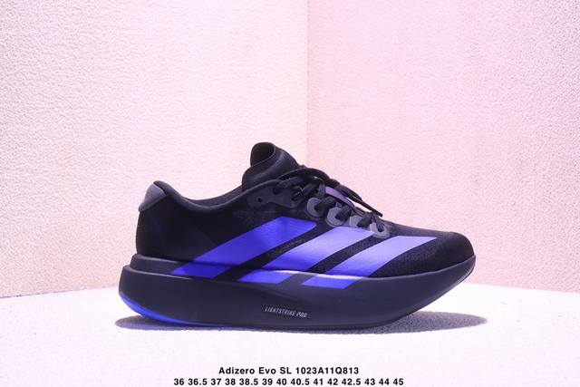 公司级Adidas Adizero Evo Sl 阿迪达斯 舒适百搭防滑耐磨 低帮 休闲跑步鞋 货号: 尺码:36 36.5 37 38 38.5 39 40