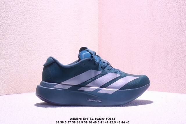 公司级Adidas Adizero Evo Sl 阿迪达斯 舒适百搭防滑耐磨 低帮 休闲跑步鞋 货号: 尺码:36 36.5 37 38 38.5 39 40