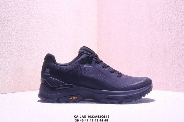 凯乐石 Kailas Fuga Du Boa 大坡王轻越野徒步网布Tpu减震防滑透气支撑回弹 低帮 超强抓地力登山鞋 Boa适配系统 通过旋钮实现快速微调 精准