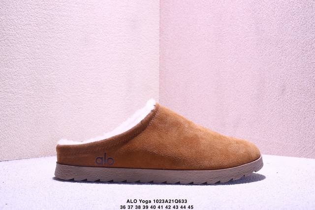 Alo Yoga Recovery Slipper舒适简约保暖 防磨防滑包头拖鞋 麂皮质感裹着毛绒 自带松弛感 居家通勤适配 男女同款 棕色 货号：A0827U