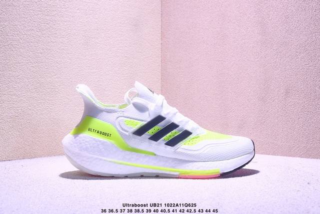 真标阿迪达斯Adidas Ultraboost Ub21全掌爆米花休闲运动跑鞋 采用网材搭配反光皮革鞋面 配上Stretchweb网格外底和Boost中底 货号