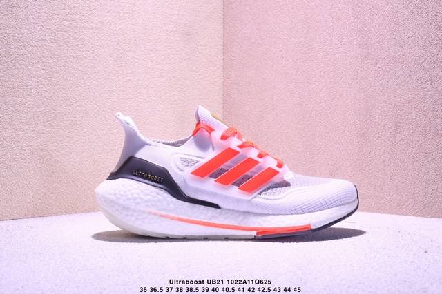 真标阿迪达斯Adidas Ultraboost Ub21全掌爆米花休闲运动跑鞋 采用网材搭配反光皮革鞋面 配上Stretchweb网格外底和Boost中底 货号