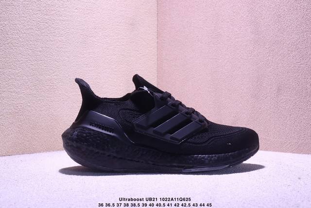 真标阿迪达斯Adidas Ultraboost Ub21全掌爆米花休闲运动跑鞋 采用网材搭配反光皮革鞋面 配上Stretchweb网格外底和Boost中底 货号