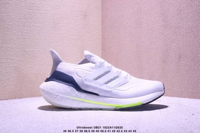 真标阿迪达斯Adidas Ultraboost Ub21全掌爆米花休闲运动跑鞋 采用网材搭配反光皮革鞋面 配上Stretchweb网格外底和Boost中底 货号