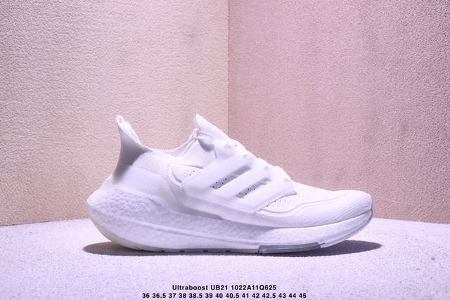 真标阿迪达斯Adidas Ultraboost Ub21全掌爆米花休闲运动跑鞋 采用网材搭配反光皮革鞋面 配上Stretchweb网格外底和Boost中底 货号