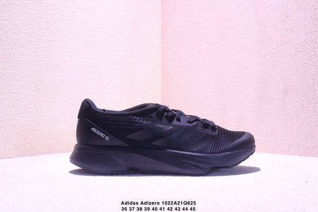 Adidas Adizero Sl 阿迪达斯减震跑步鞋 马拉松系列 织物材质 真标带半码 Size:36-45码 Xm1022Q625