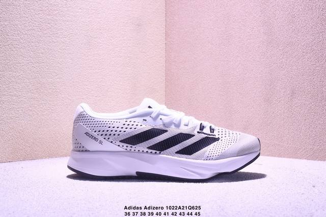 Adidas Adizero Sl 阿迪达斯减震跑步鞋 马拉松系列 织物材质 真标带半码 Size:36-45码 Xm1022Q625