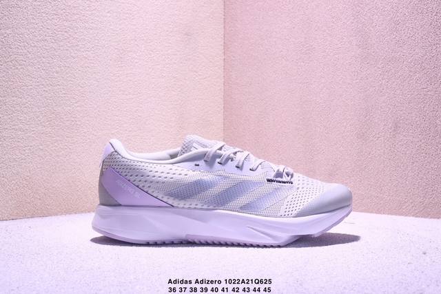 Adidas Adizero Sl 阿迪达斯减震跑步鞋 马拉松系列 织物材质 真标带半码 Size:36-45码 Xm1022Q625