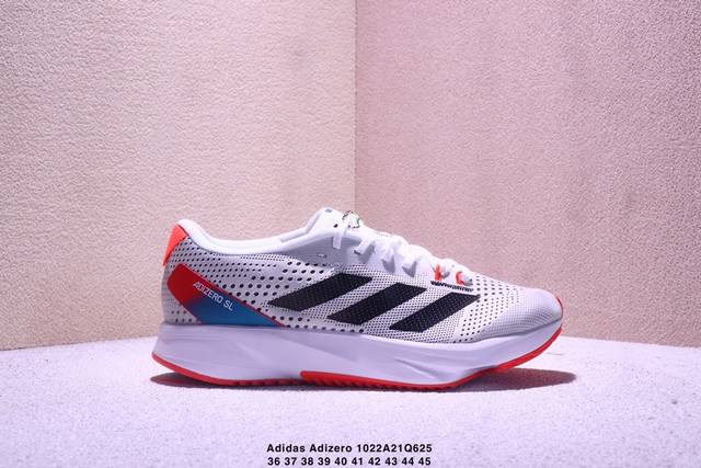 Adidas Adizero Sl 阿迪达斯减震跑步鞋 马拉松系列 织物材质 真标带半码 Size:36-45码 Xm1022Q625