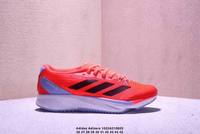 Adidas Adizero Sl 阿迪达斯减震跑步鞋 马拉松系列 织物材质 真标带半码 Size:36-45码 Xm1022Q625