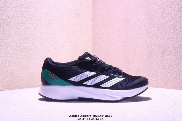 Adidas Adizero Sl 阿迪达斯减震跑步鞋 马拉松系列 织物材质 真标带半码 Size:36-45码 Xm1022Q625