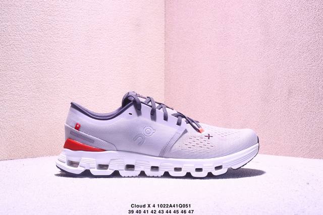 Cloud X 4 全新综合体能训练运动鞋Cloud X 舒适乐趣跑，缓震、轻量 On昂跑 Cloudsurfer上演中底“变形计” ，打破传统格局缔造柔软脚感