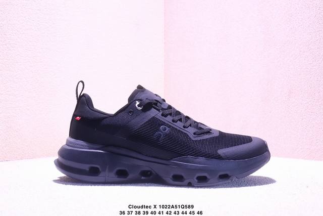 昂跑 独家系列 Cloudtec X新 一代柔软缓震跑步鞋 鞋面采用On的技术网布，搭配印有Loewe经典 鞋舌与鞋身随处可见联名标识。 中底搭载On的Clou