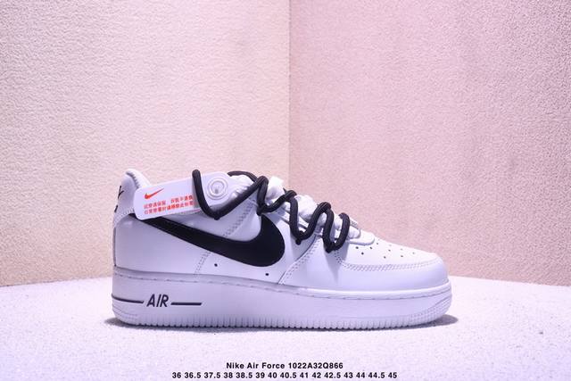 耐克 Nike Air Force 1 ’07 空军一号低帮百搭休闲运动板鞋。柔软、弹性十足的缓震性能和出色的中底设计，横跨复古与现代的外型结合，造就出风靡全球