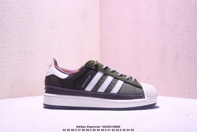 公司级：阿迪达斯Adidas三叶草 Originals Superstar贝壳头系列低帮经典百搭休闲运动板鞋 货号: 尺码:看图所示 Xm1022Q866