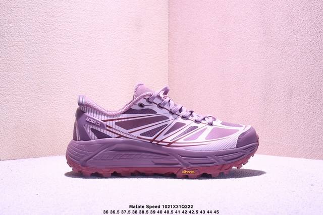 Hoka One One Mafate Speed 2 百搭舒适 织物合成革减震防滑耐磨透气支撑轻便回弹 低帮跑步鞋 男女同款 紫粉 Xm1021Q222