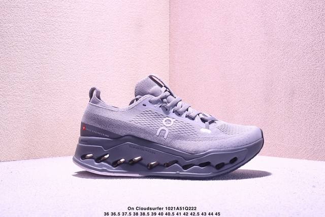 On昂跑 Cloudsurfer Max 舒适柔软 休闲跑步鞋 男女款 灰色 Xm1021Q222