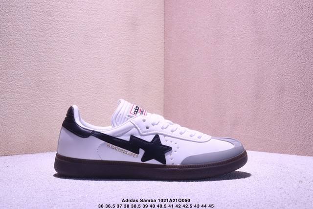 Adidas Originals Wb Pony Tonal Samba Og 桑巴舞系列绅士德训足球风百搭低帮休闲运动板鞋 货号:Jq7088 尺码:36 3