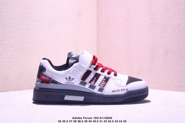 Adidas Forum Low Cl三叶草低邦 经典魔术贴复古板鞋 男女潮流头层皮休闲鞋 原楦原数据开发 采用牛培皮革材质 全头层皮鞋面 原盒原标 专供外贸渠