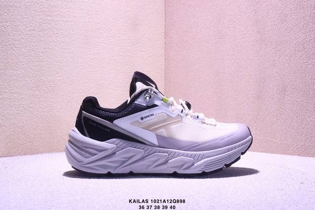 公司级凯乐石 Kailas Fuga Ex3 Boa 厚底缓冲徒步跑山网布Tpu减震防滑透气包裹性抗冲击轻便回弹 低帮 超强抓地力徒步跑步鞋 Boa适配系统 通