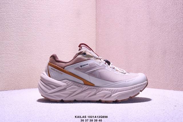 公司级凯乐石 Kailas Fuga Ex3 Boa 厚底缓冲徒步跑山网布Tpu减震防滑透气包裹性抗冲击轻便回弹 低帮 超强抓地力徒步跑步鞋 Boa适配系统 通