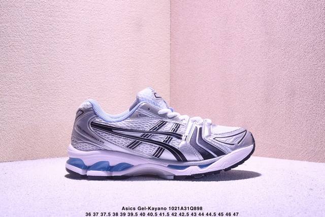 公司级Asics Gel-Kayano 14 亚瑟士运动休闲透气专业跑鞋 采用工程弹性双层再生针织密度鞋面材质 后跟3D可视Gel缓震乳胶物料 升级Ff Bla