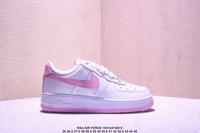 耐克Nike Air Force 7 Lx 空军一号低帮百搭休闲运动板鞋。柔软、弹性十足的缓震性能和出色的中底设计，横跨复古与现代的外型结合，造就出风靡全球三十