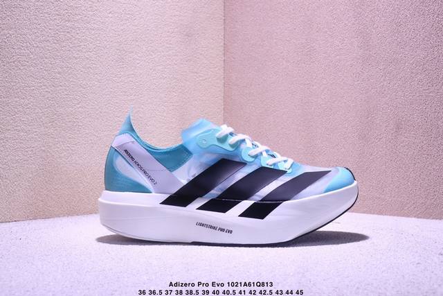 公司级Adidas Adizero Pro Evo 2 阿迪达斯 舒适百搭防滑耐磨 低帮 休闲跑步鞋 中底配置方面搭载全掌Lightstrike Pro 鞋面采