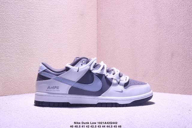 S版 Nike Dunk Low Retro 绑带联名款 耐克 低帮休闲运动板鞋原装头层材料 用料绝不含糊 独家版型蒸餾加工帶來的是更好的视觉和脚感体验 清洁度