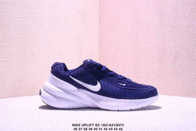 W Nike Uplift Sc耐克 舒适减震防滑 低帮跑步鞋 全掌Reactx泡绵中底 前掌和后跟还配备了Air Zoom气垫单元 据说跑起来更快更舒适哦 这