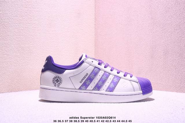 海外爆款限量发售！高端定制Adidas Superstar “克罗心联名- 白紫克罗心印花”经典贝壳头造型，搭配米白与藏蓝的清爽配色 高端定制 低帮休闲板鞋 定