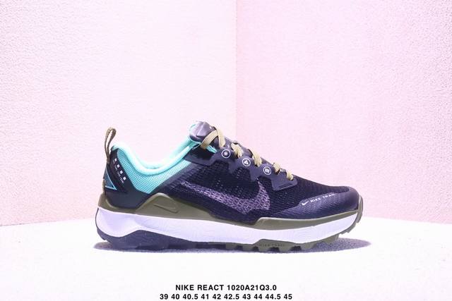 耐克 Nike React Wildhorse 8 高频网面休闲跑步鞋 回弹缓震效能和可靠包覆设计于一身 助你在应对长距离越野跑和崎岖地形时站稳脚步 不断向前！