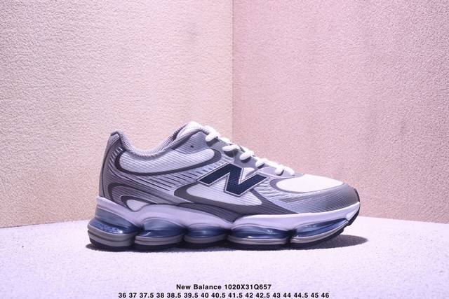 真标带半码Nb新百伦New Balance U2000系列复古百搭老爹风休闲运动跑步鞋 Xm1020Q657