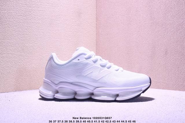 真标带半码Nb新百伦New Balance U2000系列复古百搭老爹风休闲运动跑步鞋 Xm1020Q657