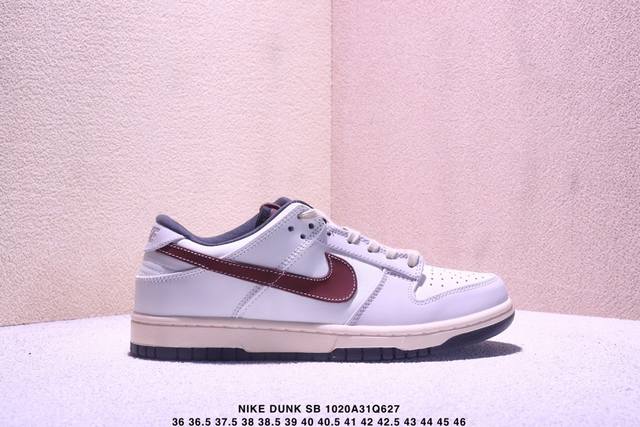 Nike Dunk Sb Low 全新配色 Sb顾名思义，具有经典的Dunk血缘，又注入了更多的时尚元素。相较于普通的Dunk滑板鞋，改良版的Dunk Sb加厚