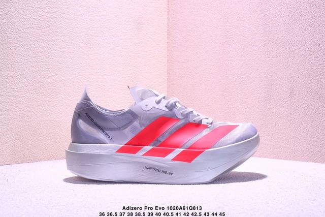 公司级Adidas Adizero Pro Evo 2 阿迪达斯 舒适百搭防滑耐磨 低帮 休闲跑步鞋 中底配置方面搭载全掌Lightstrike Pro 鞋面采