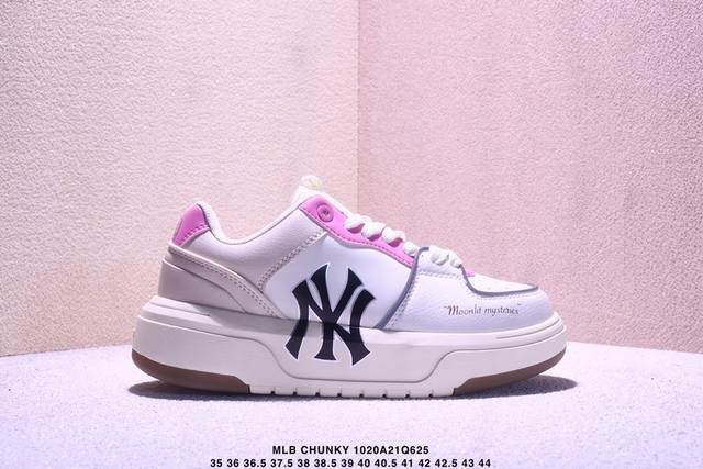 公司级Mlb Chunky Liner Basic Sl 潮流百搭 厚底增高休闲鞋 防滑耐磨 低帮 老爹鞋 货号:3Asxcld4N 尺码:35.5 36 36