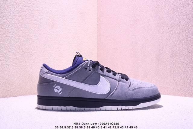 Nike Dunk Low Retro 耐克Sb低帮板鞋 牛皮材质 真标带半码 Size:36-46码 Xm1020Q625