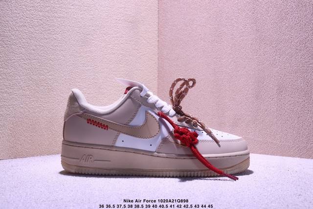 耐克Nike Air Force 1 Low 空军一号 低帮百搭休闲运动板鞋 柔软、弹性十足的缓震性能和出色的中底设计，横跨复古与现代的外型结合，造就出风靡全球