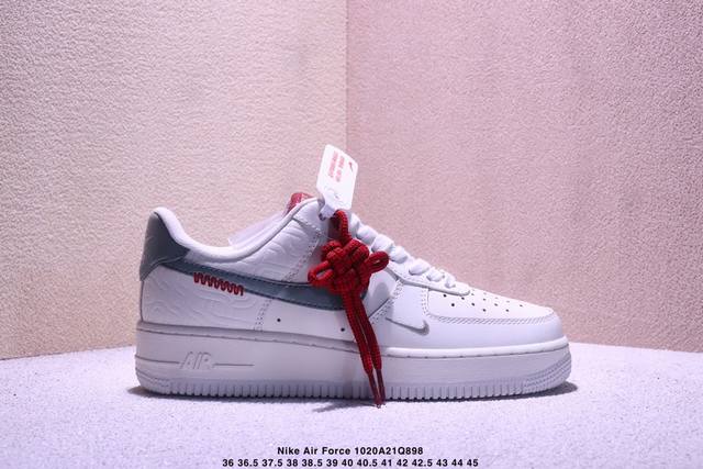 耐克Nike Air Force 1 Low 空军一号 低帮百搭休闲运动板鞋 柔软、弹性十足的缓震性能和出色的中底设计，横跨复古与现代的外型结合，造就出风靡全球